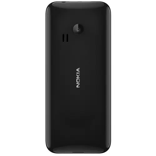 Nokia 222 Siyah Cep Telefonu