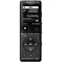 Sony ICD-UX570 Dijital Ses Kayıt Cihazı