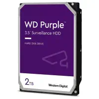 WD Purple WD23PURZ 2TB 3.5″ 5400RPM 64MB SATA 6GB/s 7x24 Güvenlik Diski