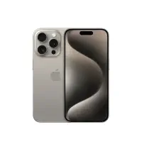 iPhone 15 Pro 1TB MTVF3TU/A Natürel Titanyum Cep Telefonu - Apple Türkiye Garantili
