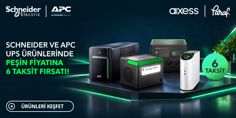 APC UPS BANNER