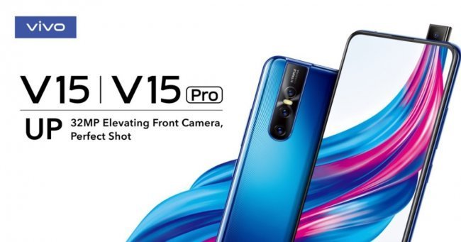 32MP Ön Kameraya Sahip Vivo V15 Tanıtıldı
