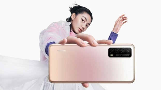 Huawei, Uygun Fiyatlı Yeni Telefonu Enjoy 20 SE’yi Tanıttı