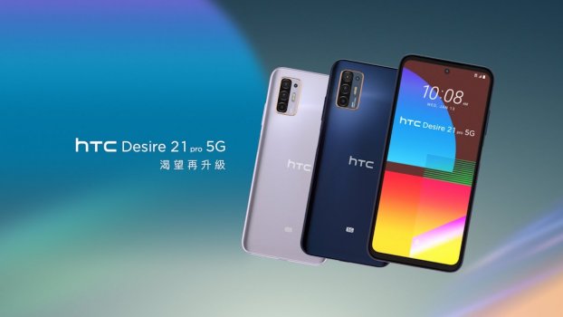 HTC Yeni Telefonu Desire 21 Pro Tanıtıldı