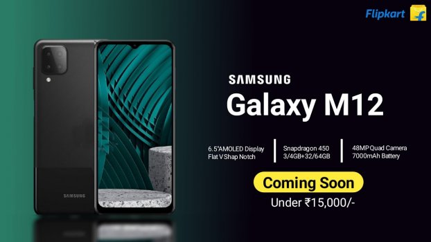 Samsung, Yeni Telefonu Galaxy M12 Modelini Tanıttı