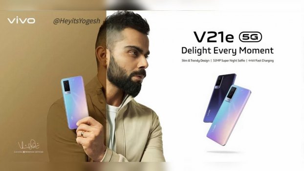Vivo’nun Yeni Telefonu Vivo V21e 5G Tanıtıldı