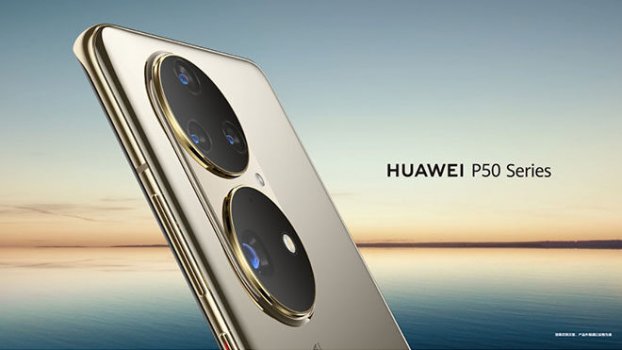 Huawei’in HarmonyOS’lu İlk Amiral Gemisi Telefonu P50 Pro Tanıtıldı