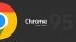 Chrome’a Yeni Android Widget’ları Geldi