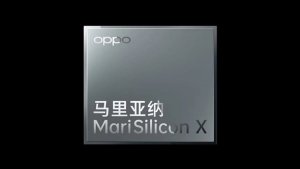 OPPO, İlk Görüntüleme Çipi MariSilicon X’i Resmi Olarak Tanıttı
