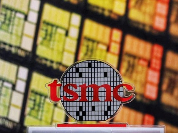 TSMC Logosu