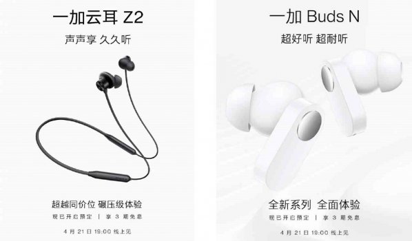 OnePlus Buds N ve OnePlus Cloud Ear Z2 Gelecek Hafta Tanıtılacak