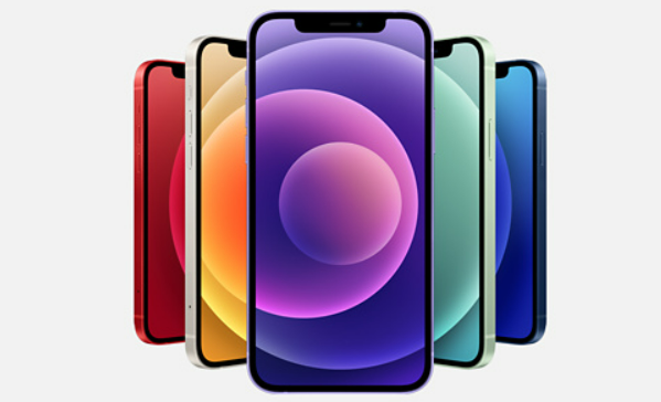 Apple Ürünlerine Zam Kapıda! Tedarik Sorunları Artıyor