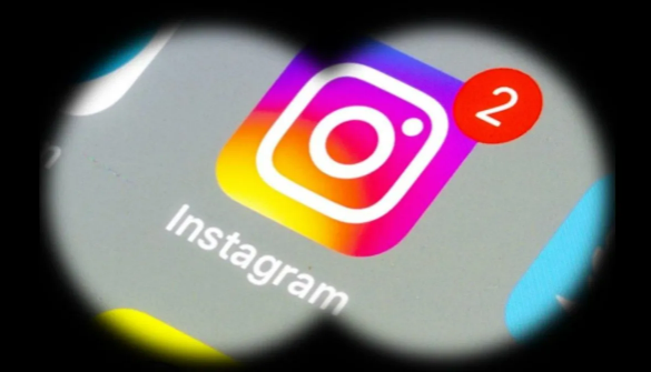 Instagram Profili Ziyaret Edenler Nasıl Görülür