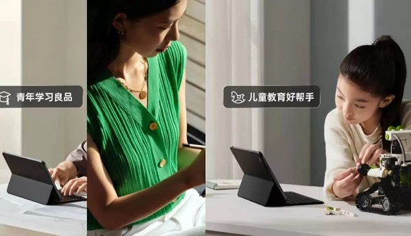 OPPO Pad Air