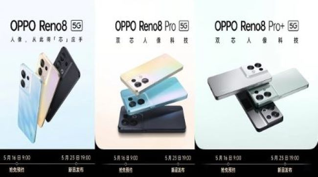 OPPO Reno 8, Reno 8 SE ve Reno 8 Pro