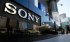 Sony, 100MP Kamera için Çalışmalar Yaptığını Bildirdi