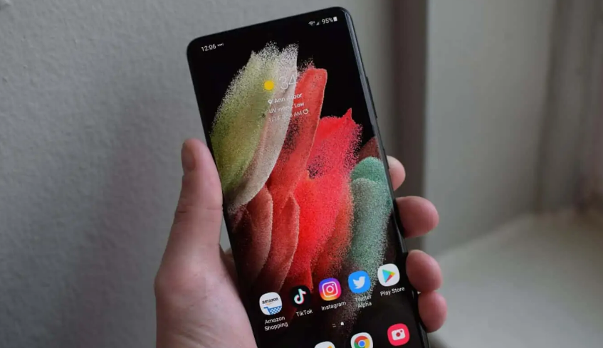 Samsung Galaxy S21'e Temmuz Güncellemesi Geldi!