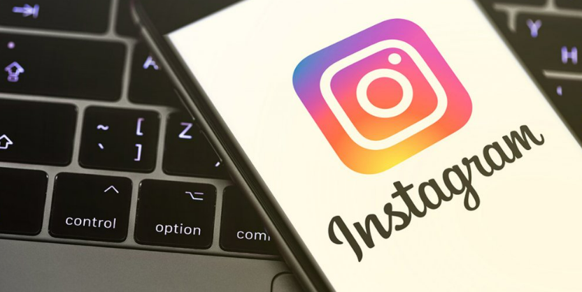 Instagram'da Reklam Verirken Nelere Dikkat Edilir