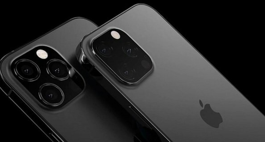 iPhone 14 Türkiye'ye Ne Zaman Gelir Fiyatı Ne Olur