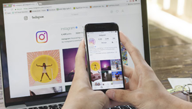 Instagram'da Etkili Fotoğraf Nasıl Paylaşılır