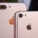 5 Adımda iPhone 7 ve iPhone 7 Plus'ın Daha Hızlı Olsun!