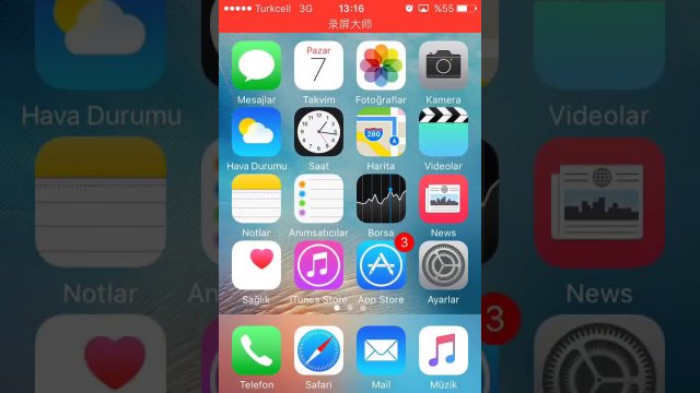iOS 10’da iPhone ve iPad’te Ekran Videosu Nasıl Alınır?