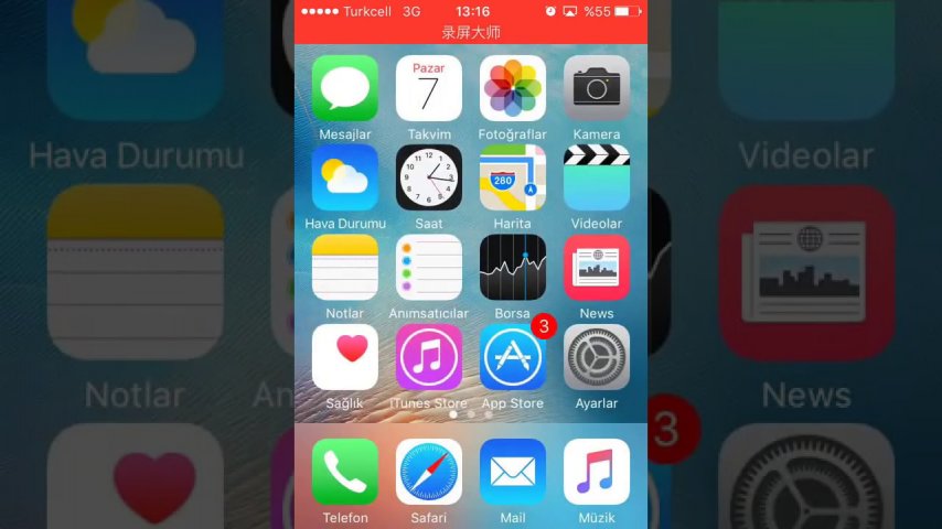 iOS 10’da iPhone ve iPad’te Ekran Videosu Nasıl Alınır?