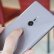 Sony Xperia XZ2 İnceleme