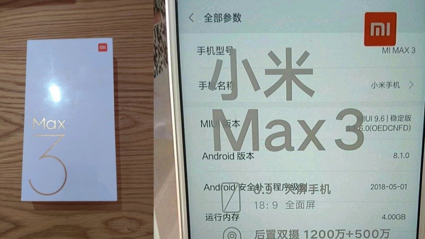Xiaomi Mi Max 3'ten Yeni Sızıntı