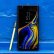 Galaxy Note 9’a İlk Güncelleme