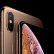 iPhone Xs Max ve Google Pixel 2 XL Karşılaştırması