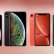 iPhone XS ve iPhone XR Arasındaki Farklar