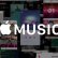 iPhone’da iCloud Müzik Kütüphanesi Nasıl Devre Dışı Bırakılır