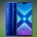 İşte Honor 8X’in Türkiye Fiyatı
