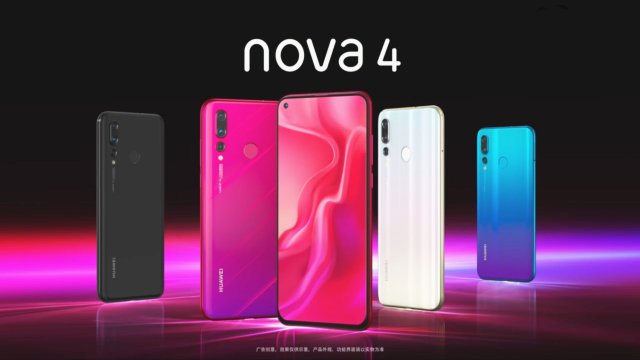 48 MP Kamerası ve Yepyeni Ekran Tasarımıyla Huawei Nova 4 Hakkında Bilmeniz Gereken Herşey