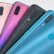 Huawei’den Uygun Fiyatlı Yeni Telefon Huawei Enjoy 9