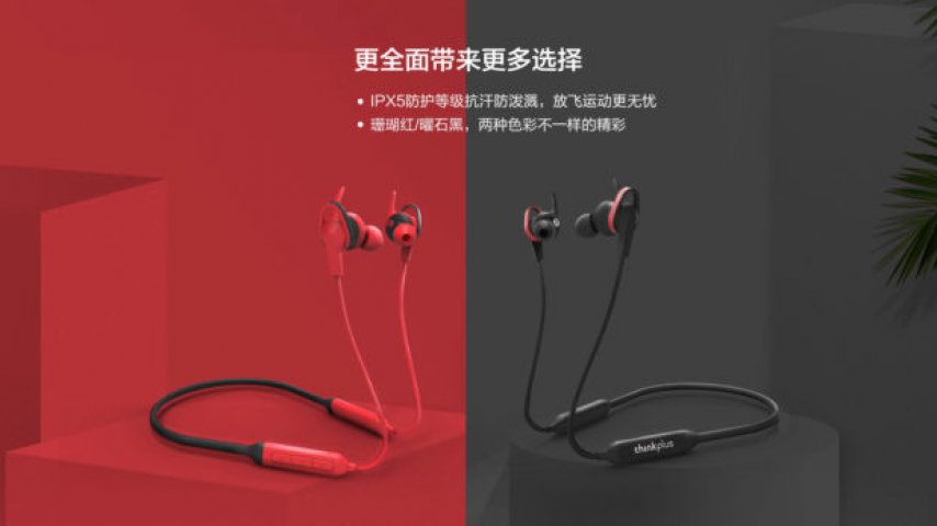 Lenovo, Yeni Kablosuz Kulaklığını Piyasaya Sürdü