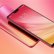 Uygun Fiyatlı Xiaomi Mi 8 Lite Türkiye’de Satışa Sunuldu
