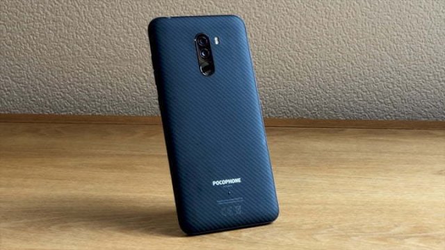 Pocophone F1’in DxOMark Skoru Ortaya Çıktı