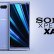 Sony’nin Yeni Telefonlarının Çıkış Tarihi Belli Oldu