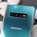 Galaxy S10+’ın DxOMark Puanı Belli Oldu
