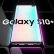 Galaxy S10+ Tanıtıldı. İşte Özellikleri ve Fiyatı