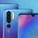 Huawei P30 Pro'nun 4-Lensli Kamerası Doğrulandı