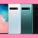 İşte 12 GB RAM Kapasiteli Galaxy S10+’ın Fiyatı