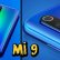 Xiaomi  Mi 9’un Fiyatı Belli Oldu