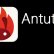 AnTuTu, En İyi Fiyat Performansa Sahip Akıllı Telefonları Açıladı