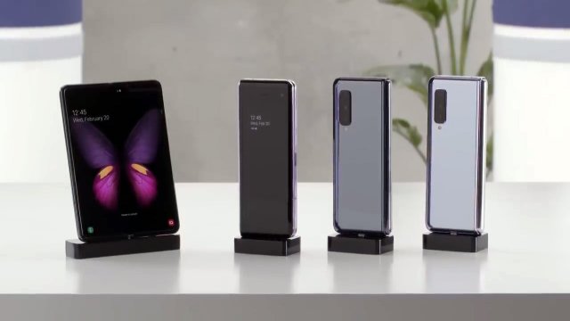 Galaxy Fold’un Geekbench Puanı Belli Oldu