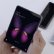 İşte Galaxy Fold’un Türkiye’de Satışa Çıkacağı Tarih