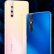 Kameralarıyla Dikkat Çeken Vivo X27 ve X27 Pro Tanıtıldı