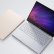 MacBook'un Yeni Alternatifi Mi Notebook Air Tanıtıldı